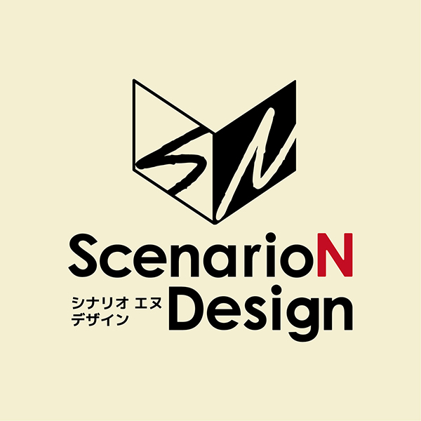 ScenarioN Design<small> -シナリオ エヌ デザイン-</small>